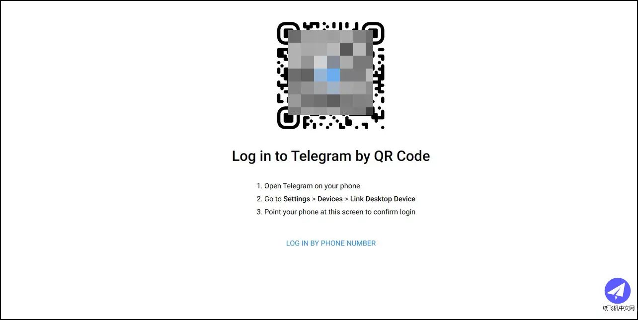 Telegram网页版