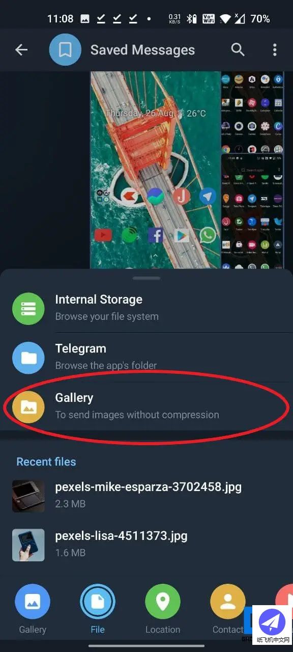 Telegram发送不加压照片和视频
